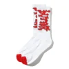 Accessories-Butter Goods Blotch Socks, White