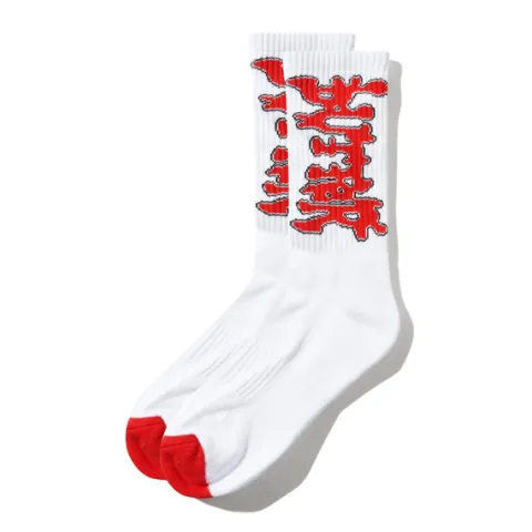 Accessories-Butter Goods Blotch Socks, White